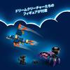 LEGO Dreams Sandman's Tower 71477 (Multicolor)