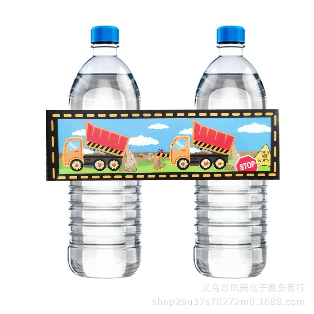 Наклейки на бутылки для воды с пятнами, Реквизит для оформления вечеринок, Самоклеящиеся наклейки, Персонализированные наклейки на корпус бутылки для воды, Наклейки на винные бутылки