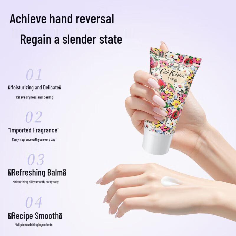 Cath Kidston Hand Cream Gift Set