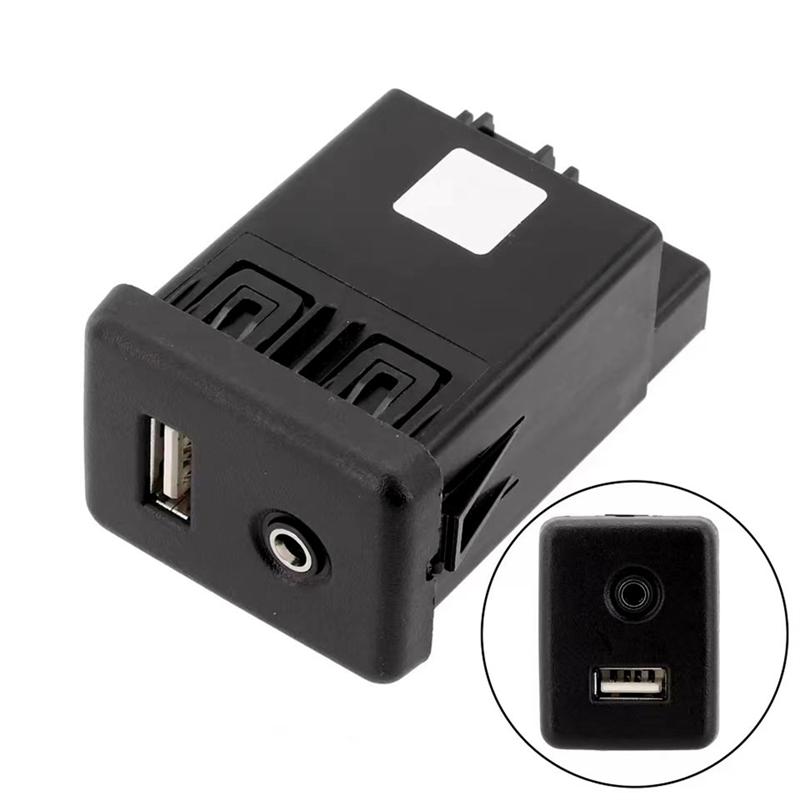 Портативный Aux USB-порт Вспомогательный аудио USB-разъем USB-хаб Модуль 13599456 22875063 39087529 Для Cruze Malibu Regal