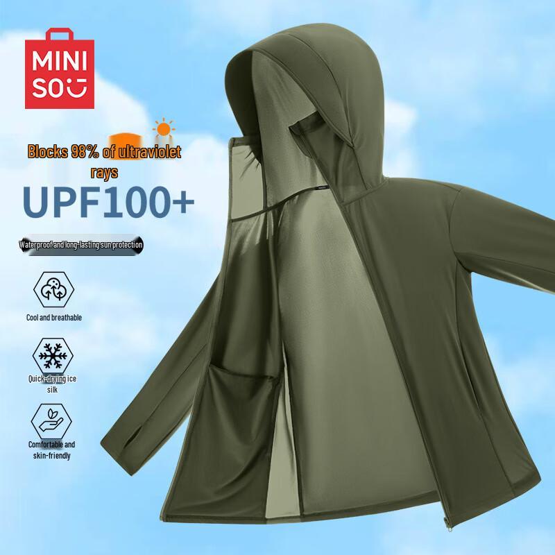MINISO Мужская куртка с капюшоном из ледяного шелка для защиты от солнца UPF100+