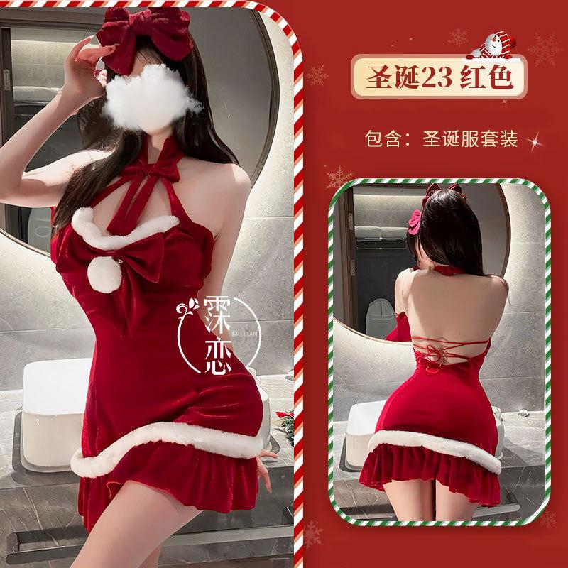 Sex Underwear Christmas Day Vibe Uniform Halter Suspender Bed Flirting Nightdress Plush Temptation