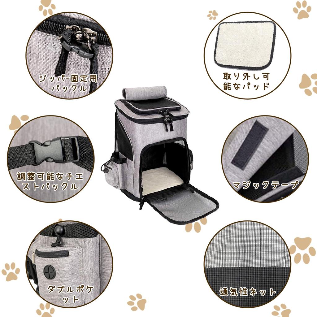 Расширяемая сумка-переноска для маленьких и средних собак с запирающейся дышащей сеткой и складная. Идеально подходит для больницы и подготовки к стихийным бедствиям.