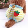 Puppy Shorts Cotton Physiological Pet Diaper Pants Dog Sanitary Pants Dog Clothes Pet Supplies