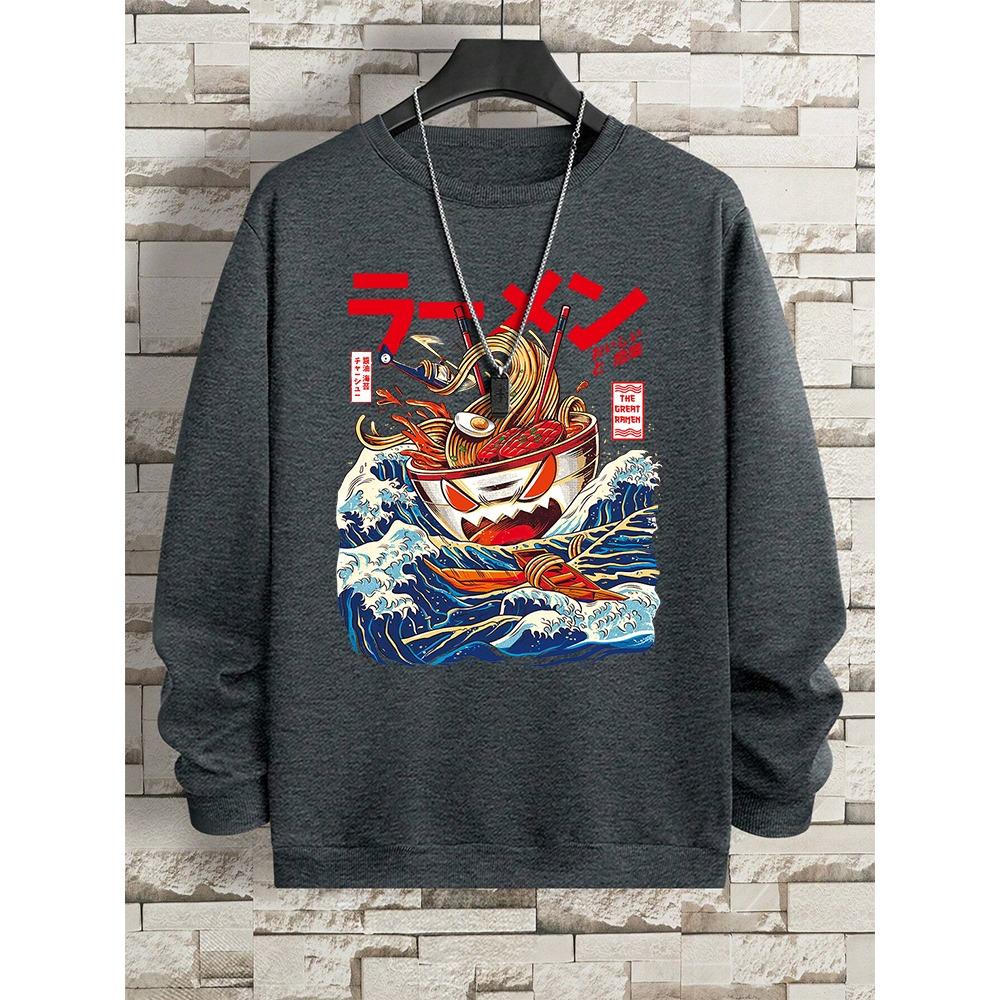 Harajuku Comics Sea Sushi Noodles Hoody Men Oversize Fashion Casual Fleece Pullover Clothing