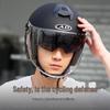 AD Унисекс Электрический Мотошлем - Зимнее Тепло, Безопасность в Любое Время Года, Сертифицированный 3C Полушлем для Скутеров