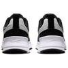 Nike Air Max Nuaxis Черный Белый Вольт - FD4329-005