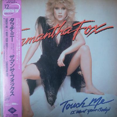 Виниловая пластинка SAMANTHA FOX Touch Me I Want Your Body Extend ALI12021PROMO JIVE 1986 Япония Танцевальная Электроника Б/У