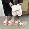 Милые и очаровательные однотонные тапочки с котенком для женщин, осенняя новинка, универсальные и удобные пушистые тапочки для женщин