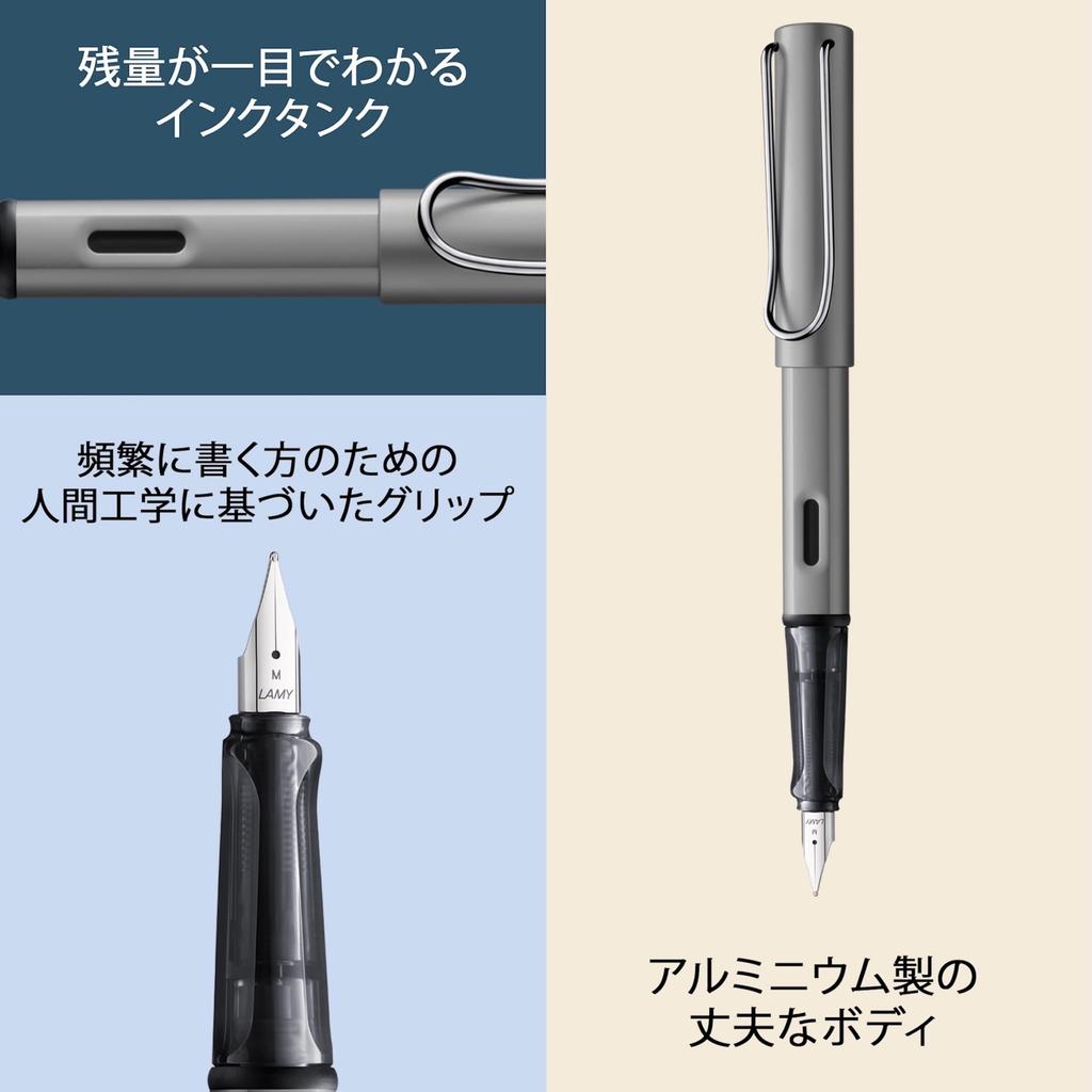 LAMY Graphite Fountain Pen Ergonomic Grip and Steel Size EF Lightweight Aluminum Body Includes LAMY T10 Blue Cartridge AL-star - Nib, - - -