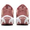 Nike Air Max Portal Розовый Коралловый Звездная Пыль Белый Темный Пони Женские HF3053-600