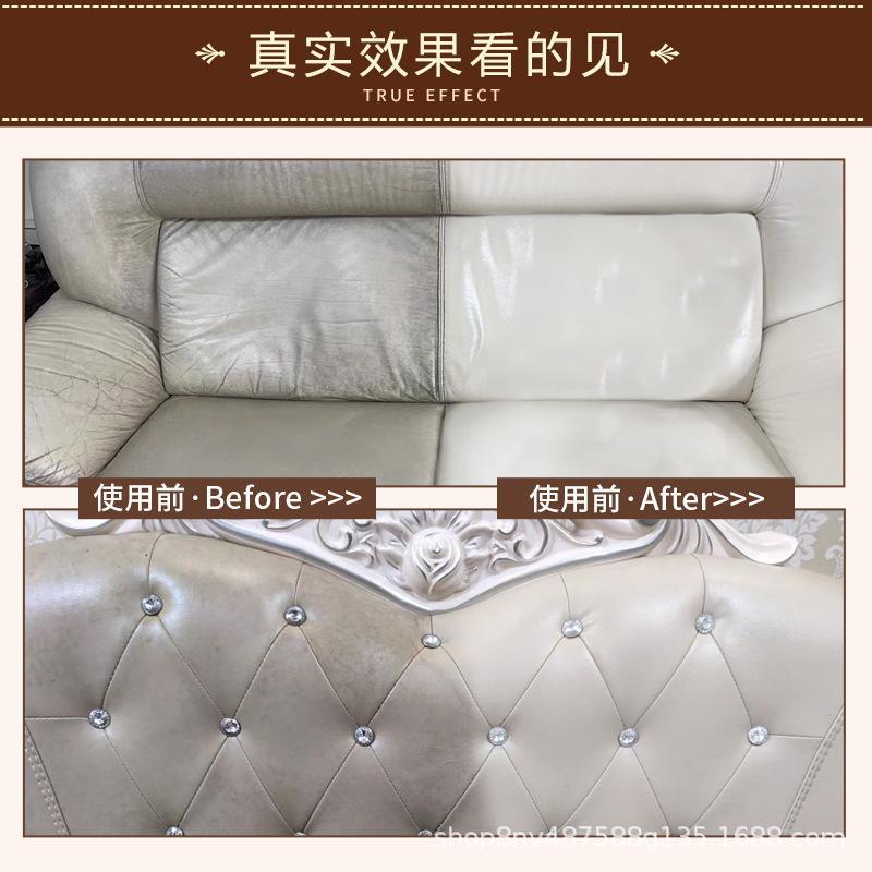 Leather Cleaner and Maintenance Kit