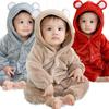 1-3 Year Olds Rompers Baby Overalls Grey Asian Bear Costume Onesies Pajamas Front Button Children Clothes for Boys Girl Newborn Boy Gowns