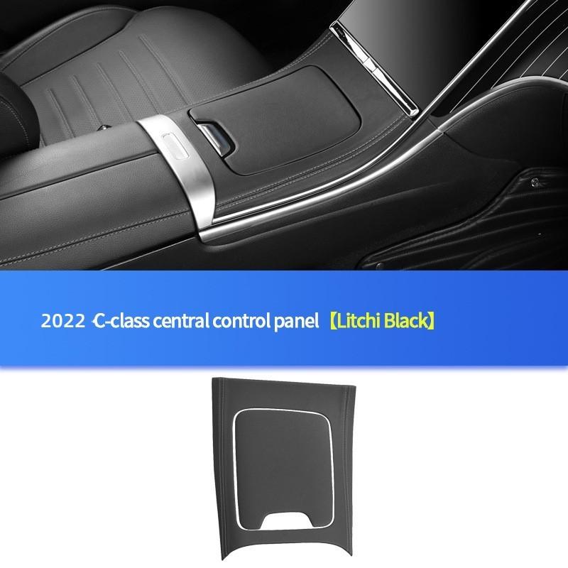leather central control panel decorative cover decoration For Mercedes-Benz C Class GLC W206 -2024 car accessories styling