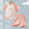 Kids Summer A Class Seamless Tencel Lyocell Short Sleeve Pajama Set For Boys And Girls Toddler And Children Home Wear