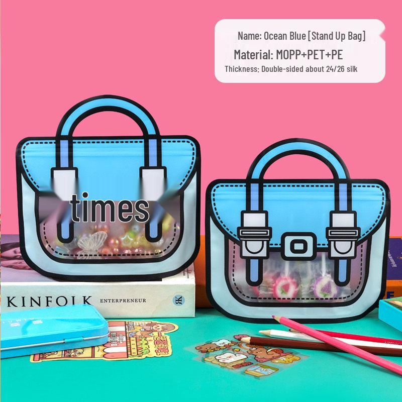 Милый мультяшный подарочный пакет для книг и сладостей для детей - на день рождения или День защиты детей, герметичная упаковка