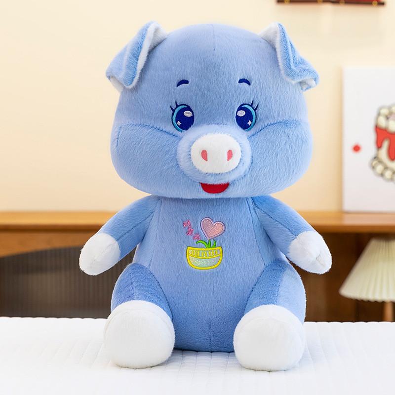 Adorable Pink And Purple Pig Plush Toy Soft Stuffed Animal Pillow Gift For Kids