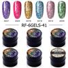 ROSALIND 5ml Nail Polish Nail Print Shiny Platinum Gel Polish Kit