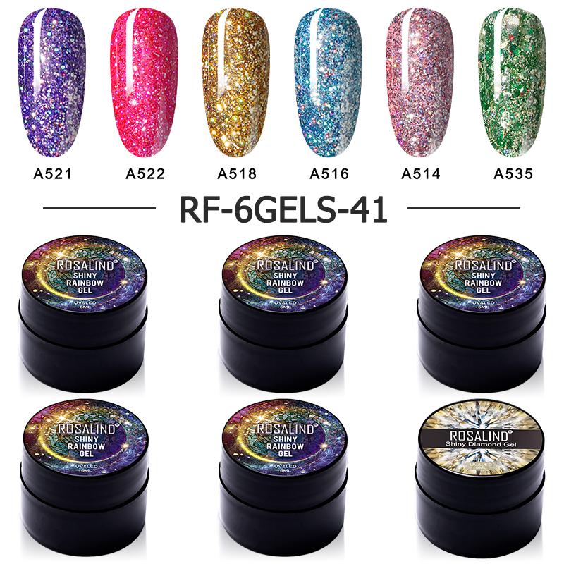 ROSALIND 5ml Nail Polish Nail Print Shiny Platinum Gel Polish Kit