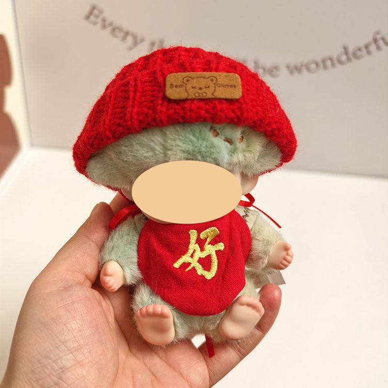 [Cloth  Only] Doll New Year Set Clothes for Plush Dolls,New Year's Lucky Belly Band + Hair Clip+Lion Dance Headgear.