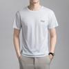 Summer Men T-shirt Mesh Thin Quick-drying Round Neck Short Sleeves O Neck Pure Color Stretchy Sport Daily Wear Top