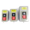 250/380V 1.5/2.2/3.7/7.5KW Start Button Switch BS-211/216/230 Metal Button Switch Control Box Power