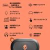 Официальный магазин Skullcandy Беспроводные наушники Push ANC с активным шумоподавлением, Bluetooth 5.3 с микрофоном, 58 часов воспроизведения, Быстрая зарядка, IP67