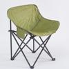 Portable Folding Moon Chair for Camping, Beach, BBQ, and Art Studio