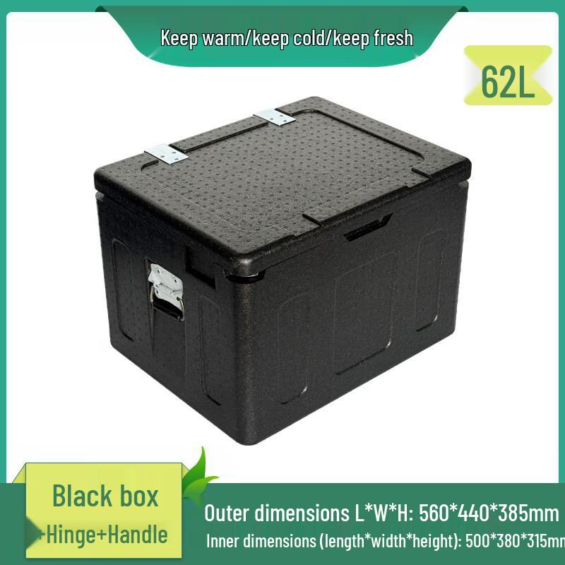 OEINGepp Commercial Insulated Cooler & Food Delivery Box