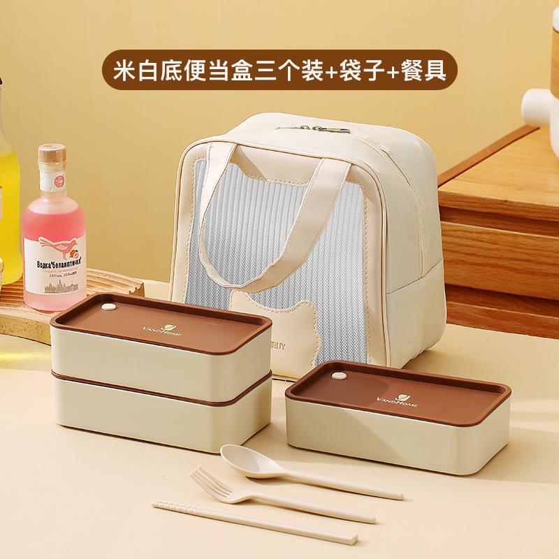 Квадратная коробка для бенто с термосумкой и соусницей, герметичная герметичная коробка для ланча, переносные контейнеры для фруктов и еды для детей в микроволновой печи