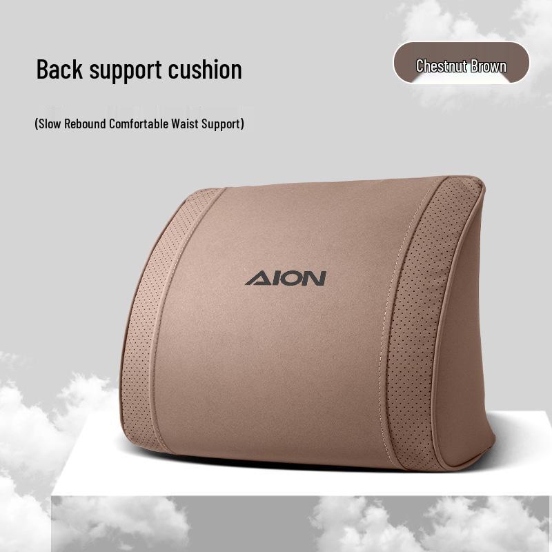 Универсальная поясничная поддержка для сидений автомобиля GAC AION