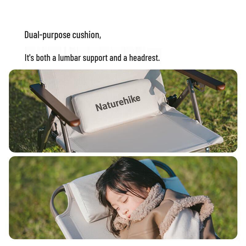 Naturehike T02 Adjustable Folding Lounge Chair