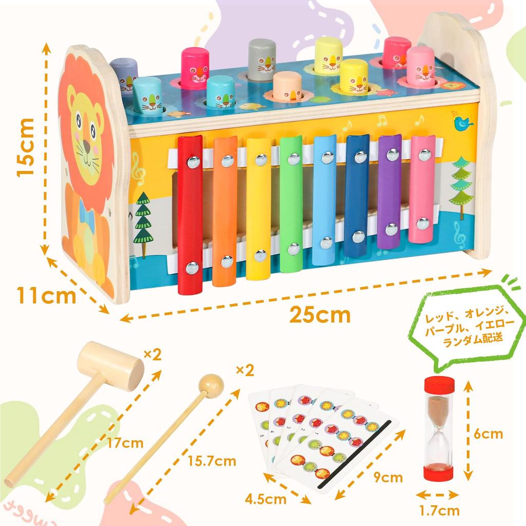 Jerryvon Игрушка Монтессори Подарок на день рождения ребенку 1 год 3 в 1 Развивающая игрушка Игрушка-молоток Глокеншпиль Деревянная игрушка Подарок на день рождения Подарок ребенку Детский сад