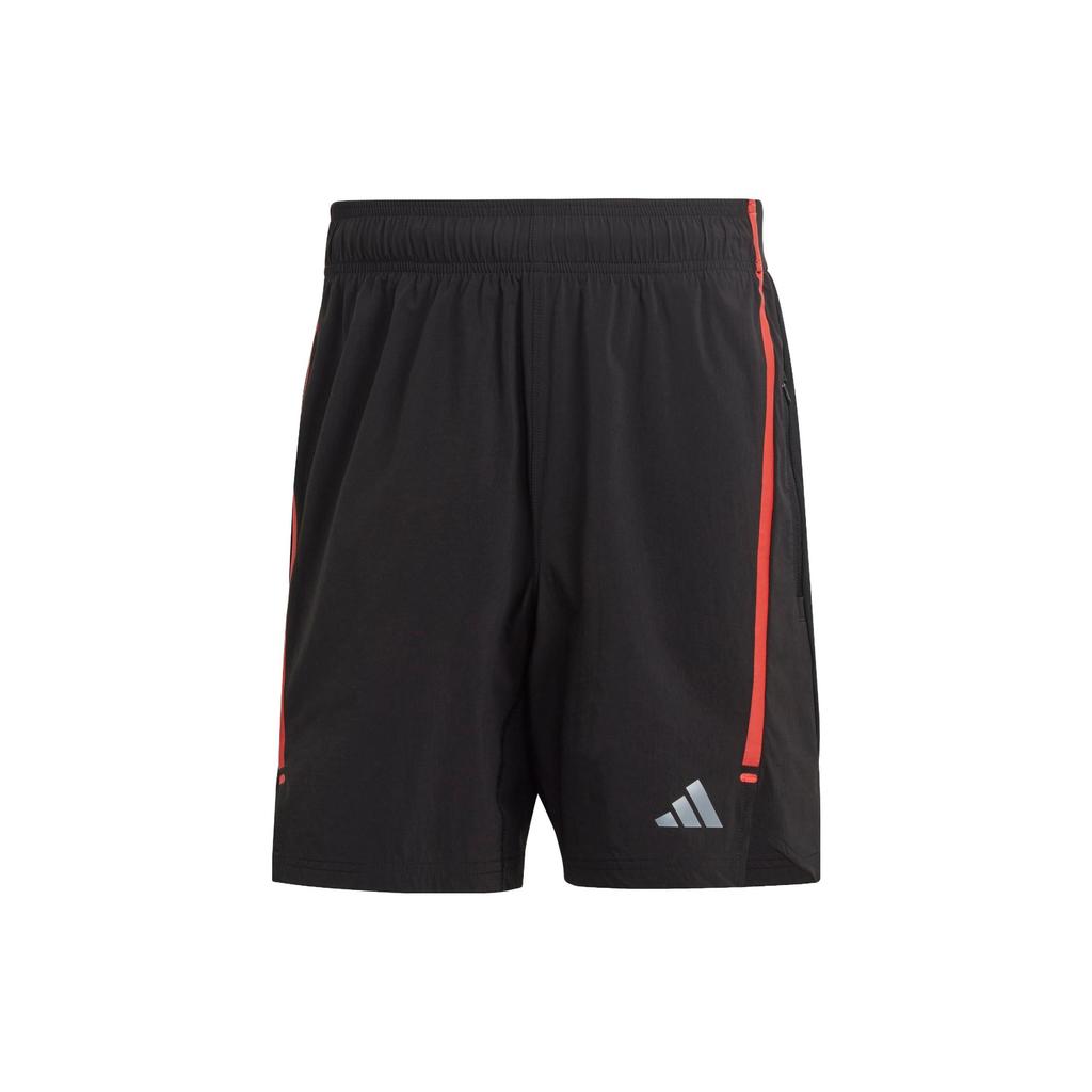 adidas Спортивные шорты мужские черные средние IC2073