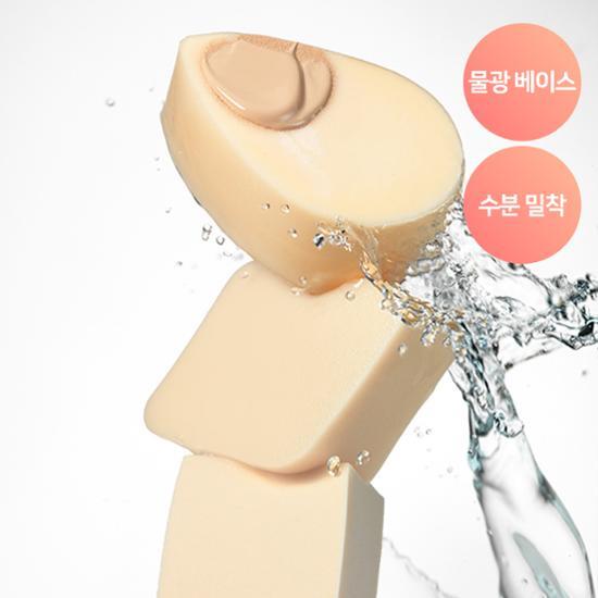 The Tool Lab Moist Base Makeup Foundation Puff Sponge (3 типа)
