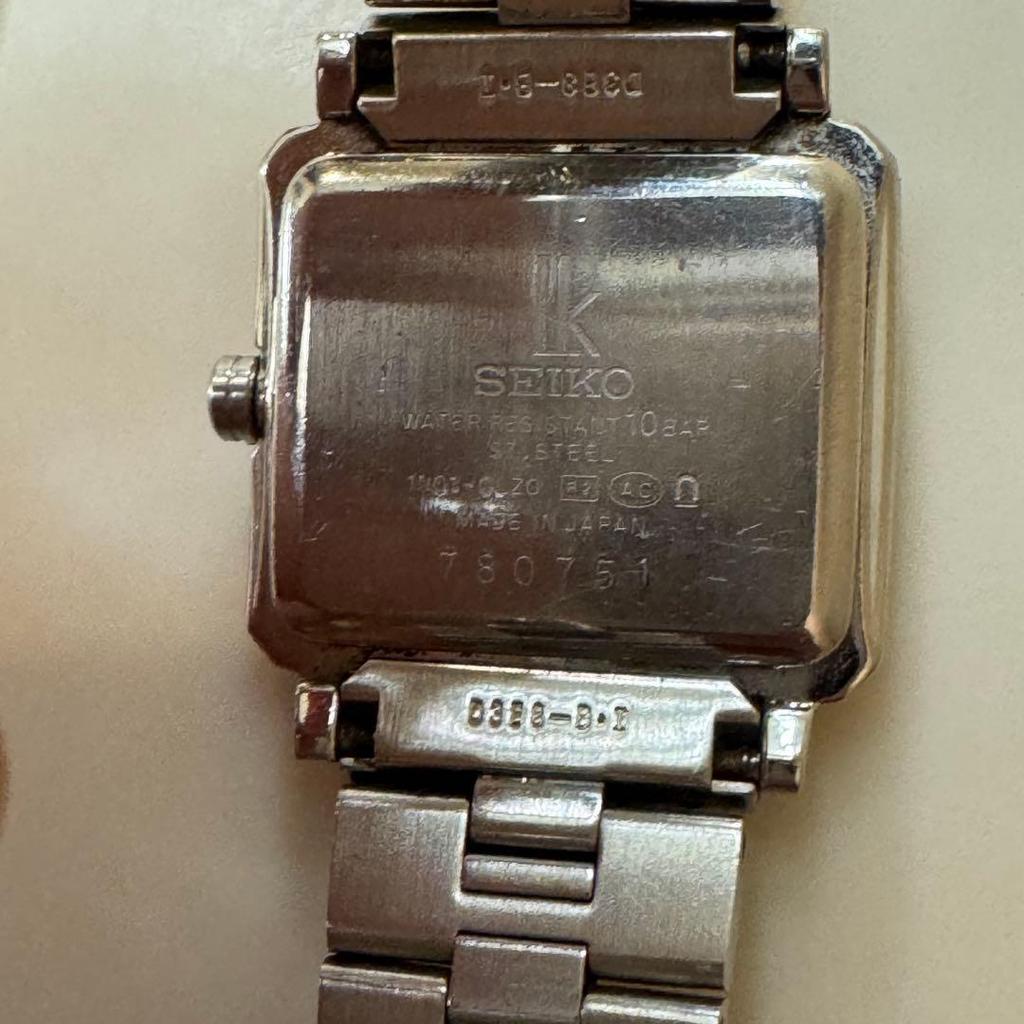 Used SEIKO LUKIA