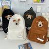 Милый рюкзак для щенка, женский рюкзак из вельвета для старшеклассницы, повседневный кампусный рюкзак для студентки