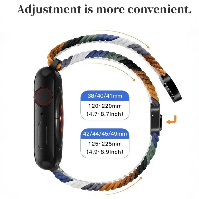 Плетеный нейлоновый ремешок-петля для Apple Watch Ultra2 49мм 9 8 7 45 41мм Металлический магнитный браслет-ремешок для 6 5 4 3 SE 44 40мм