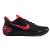 Nike Кобе А.Д.. 'Переключи выключатель' Мужская 852425-004