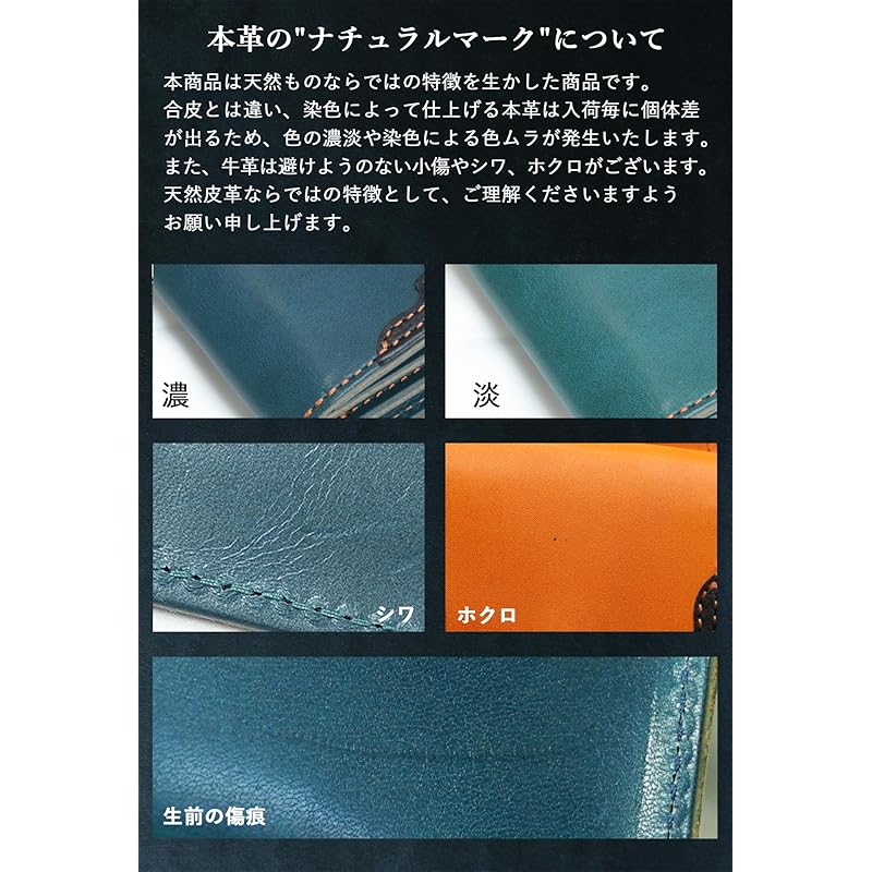 Japanese nightingale (uguisu) tochigi leather trifold wallet men's ladies trifold wallet folding wallet short wallet mini wallet compact genuine