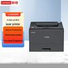 Lenovo L3500DN A4 Черно-белый лазерный принтер CN вилка (адаптер в комплекте)