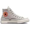 Converse Кроссовки унисекс Chuck 70 Hacked Heel High Tear Away - Light Bone Серый Черный A00730C