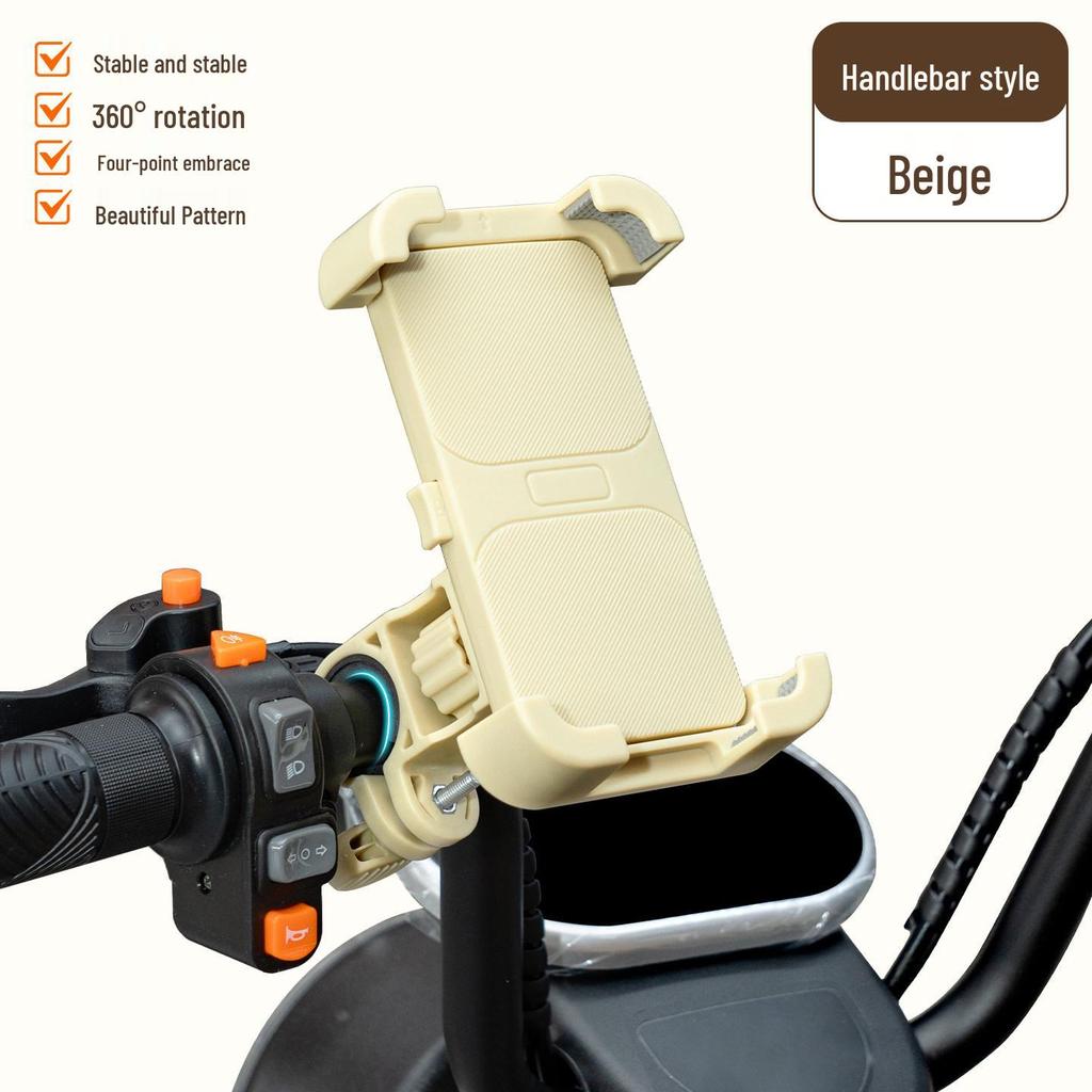 Yadea C16 Electric Tricycle Shockproof Phone Holder & Accessory