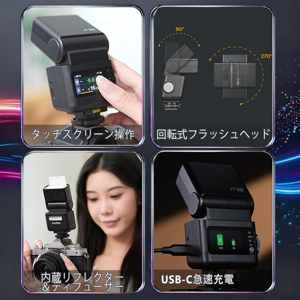 Вспышка Godox iT32 для камеры с X5S Совместима с Sony Отдельные держатели-триггеры и легкая всего около 510 Полностью быстрая совместимость с