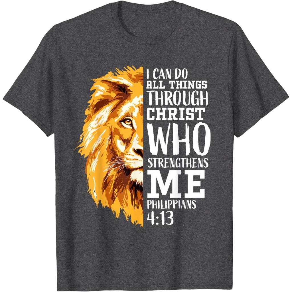 Lion Faith Graphic Tee Philippians 4 13 Christian Bible Verse Mens Cotton Tshirt