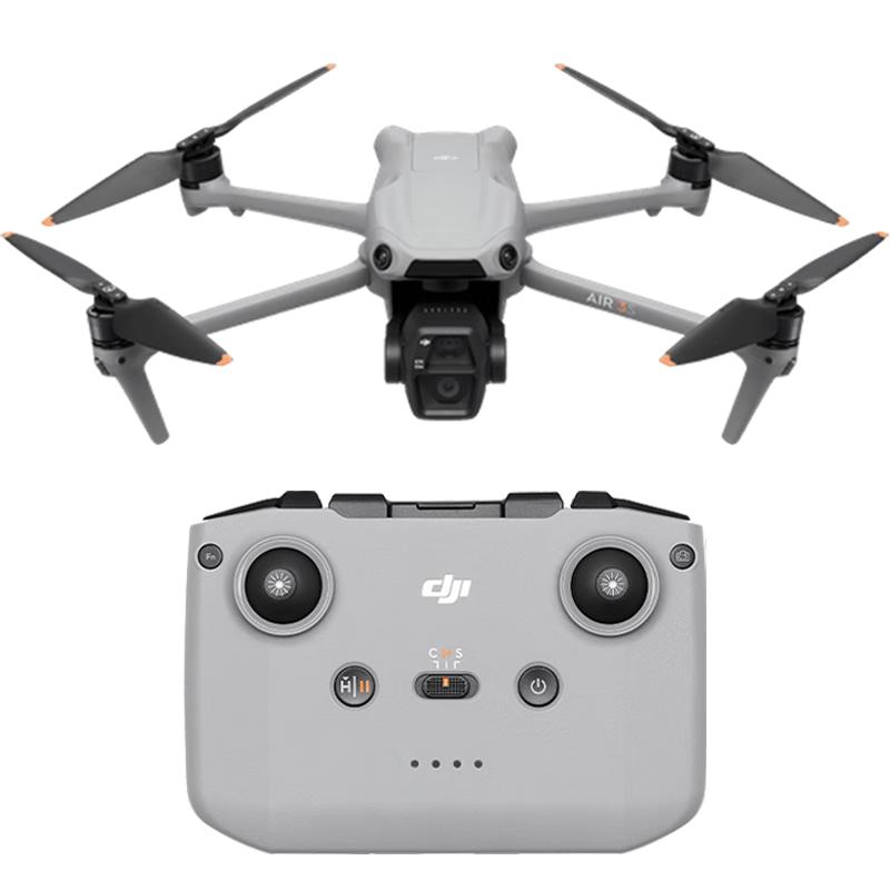 DJI Air 3S Professional 4K Dual-Camera Drone (CN version)