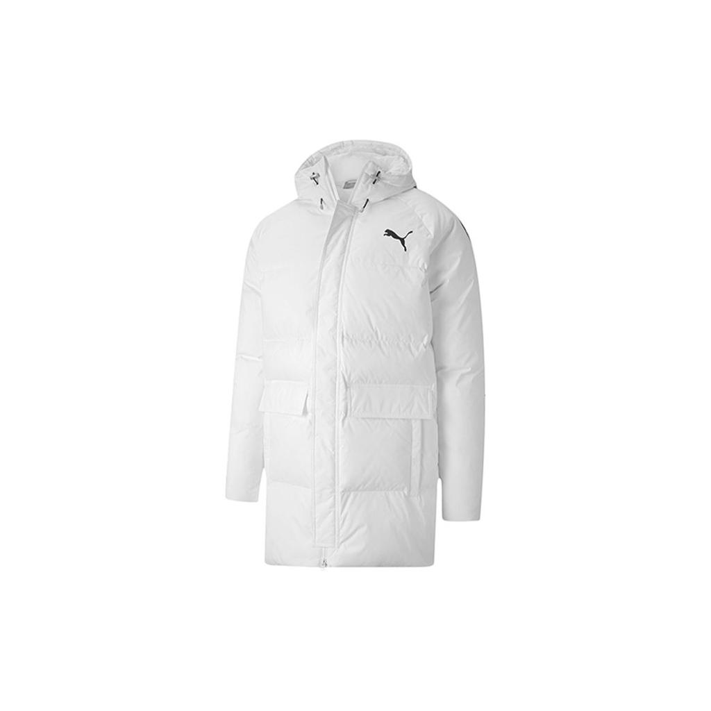 Puma Solid Down Logo Casual Drawstring Warm Hooded Down Jacket Men Outerwear White 585513-02