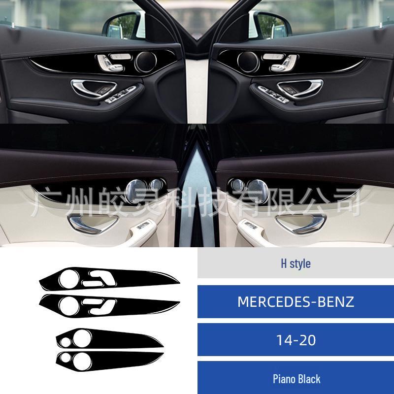 Наклейка на дверную отделку Piano Black для Mercedes C-Class W205 2014-2020, интерьер