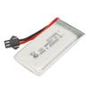 3.7V 1200mAh Lithium Battery Lithium Polymer Ion Battery with SM Black Plug for X5SW Quadcopter 25C 