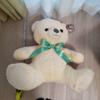 [USED] Extra Large Cream-colored Teddy Bear